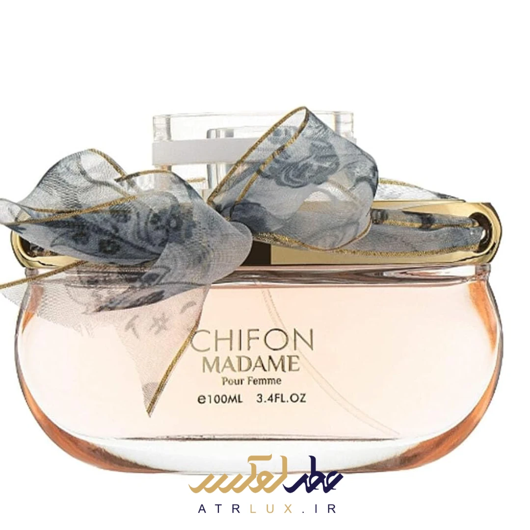 عطر امپر Emper